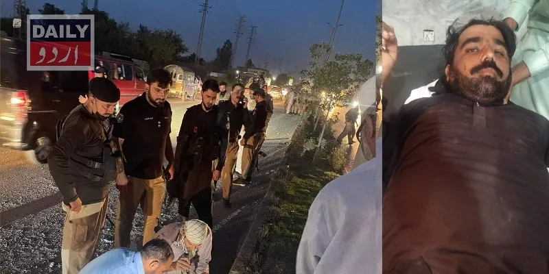 پاکستان