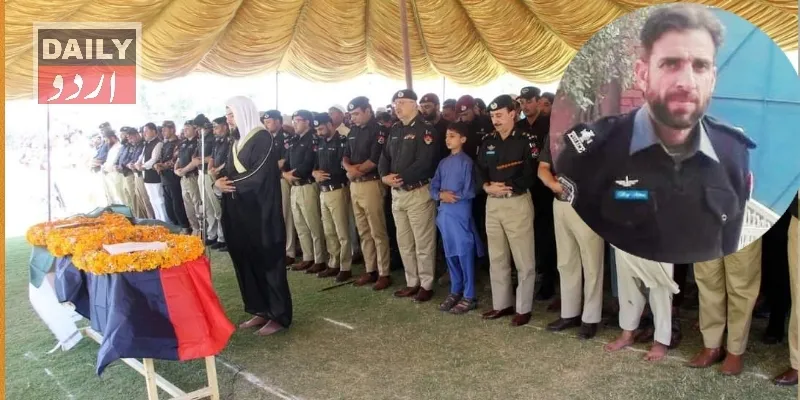 پاکستان