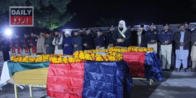پاکستان
