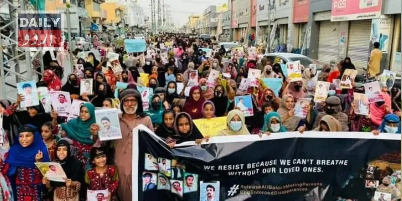 پاکستان