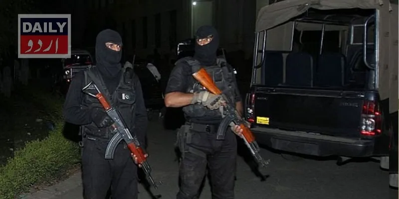 پاکستان