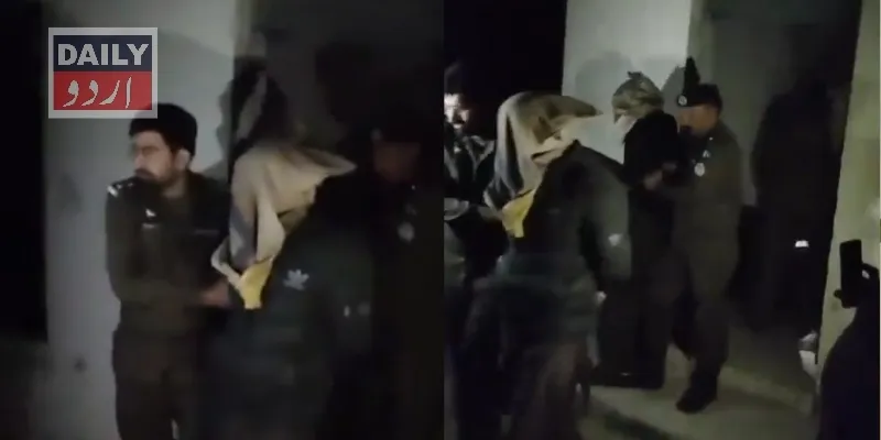 پاکستان