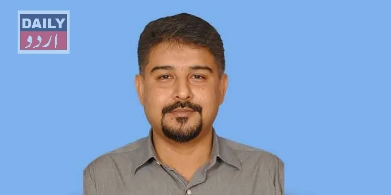 سیاست