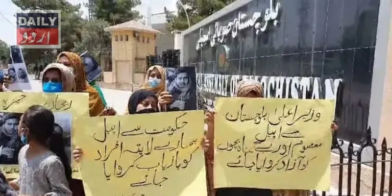 سیاست