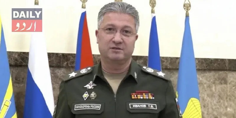 کرائمز