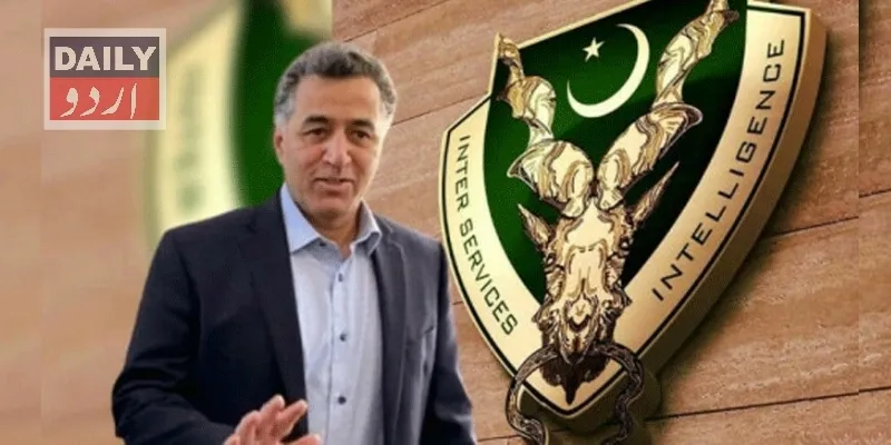 پاکستان