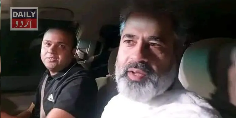 پاکستان