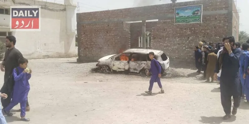 پاکستان