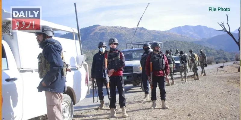 پاکستان