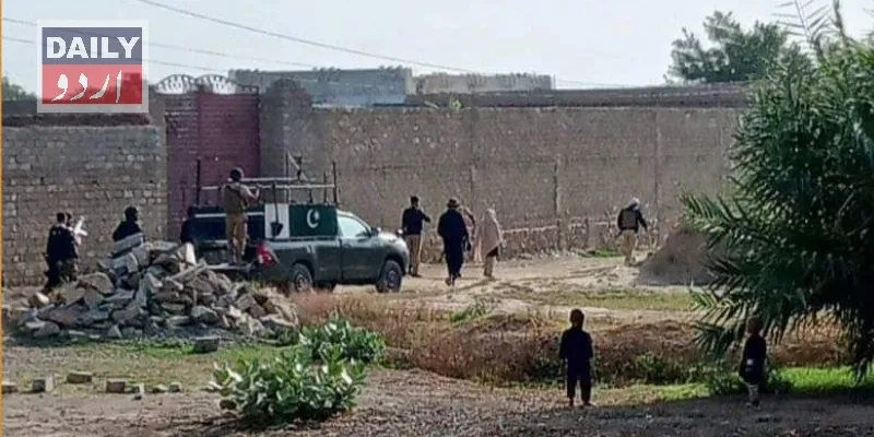 پاکستان