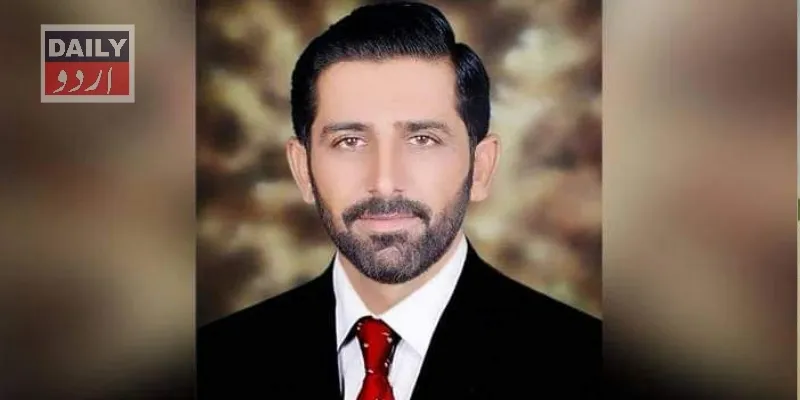 پاکستان