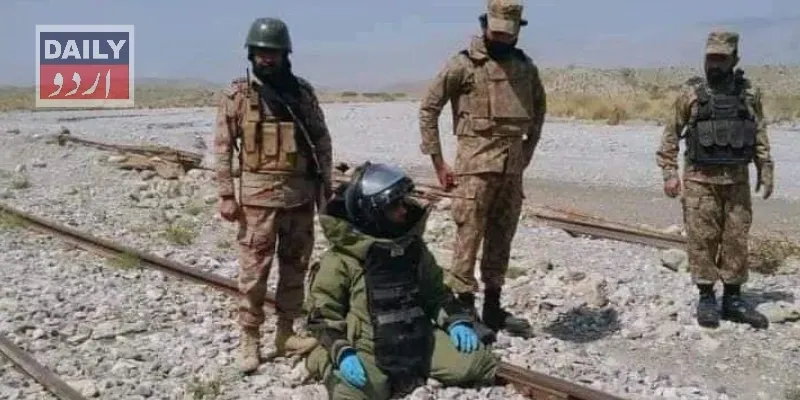 پاکستان