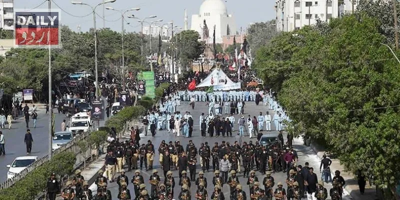 پاکستان