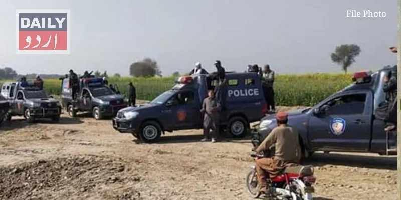 پاکستان