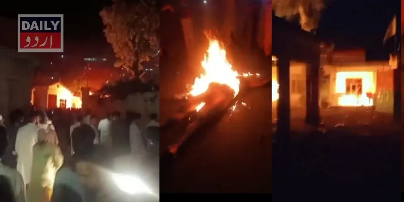 پاکستان