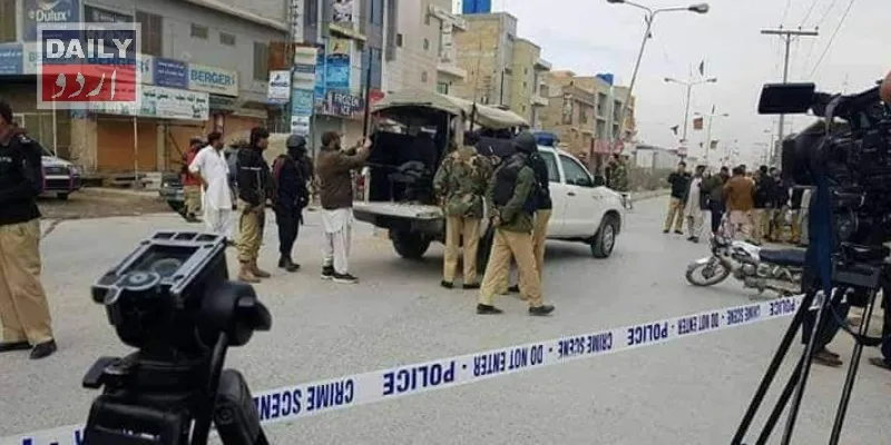 سیاست