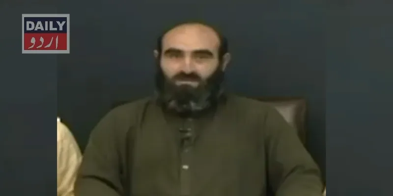 پاکستان