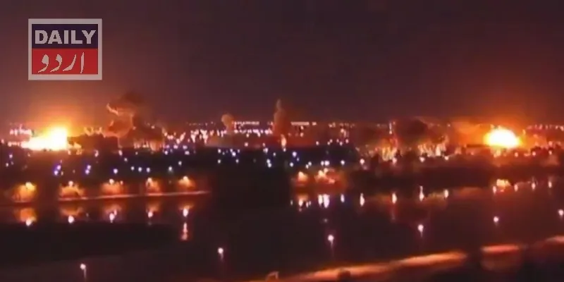 بین الاقوامی