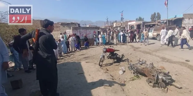 پاکستان