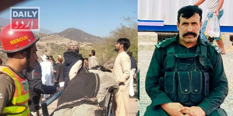 پاکستان