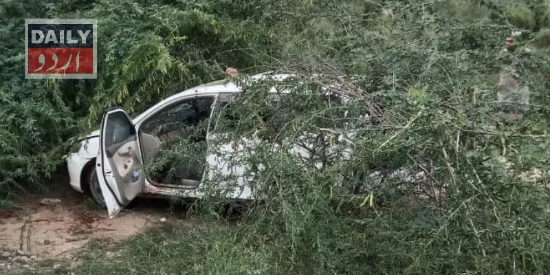 پاکستان