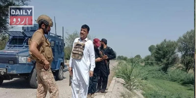 پاکستان