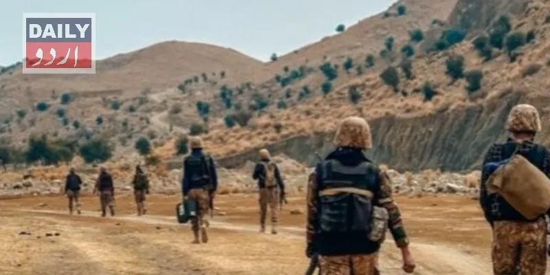 پاکستان