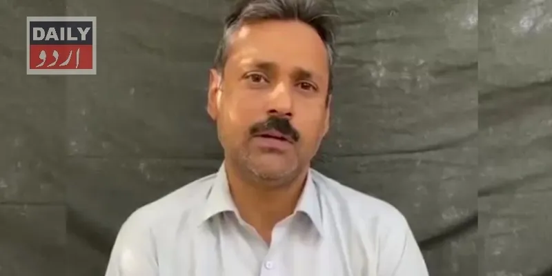 سیاست
