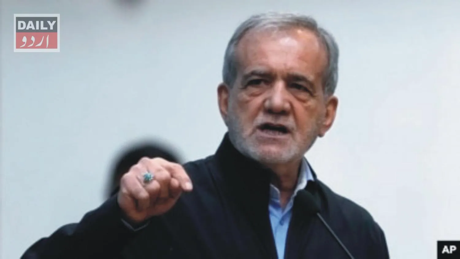 بین الاقوامی