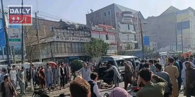 بین الاقوامی