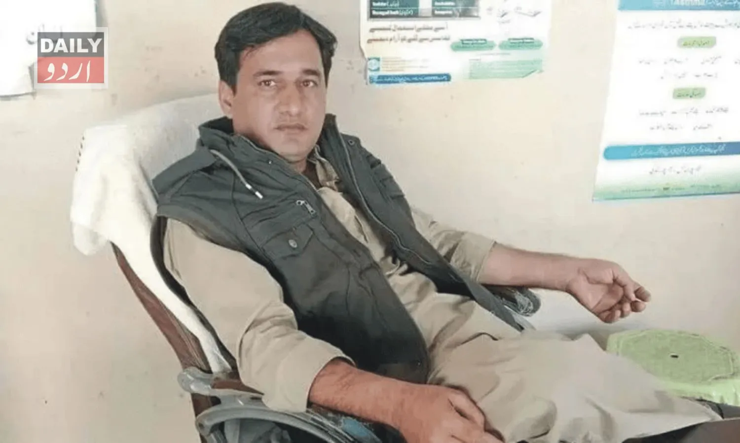پاکستان