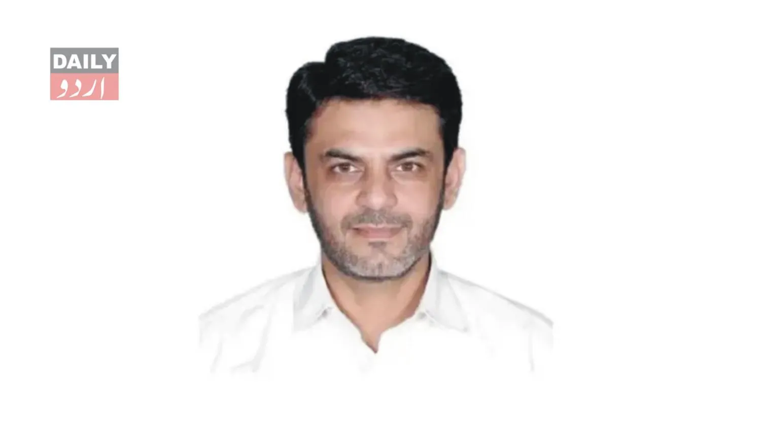 سیاست