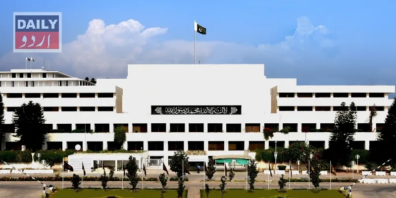 سیاست