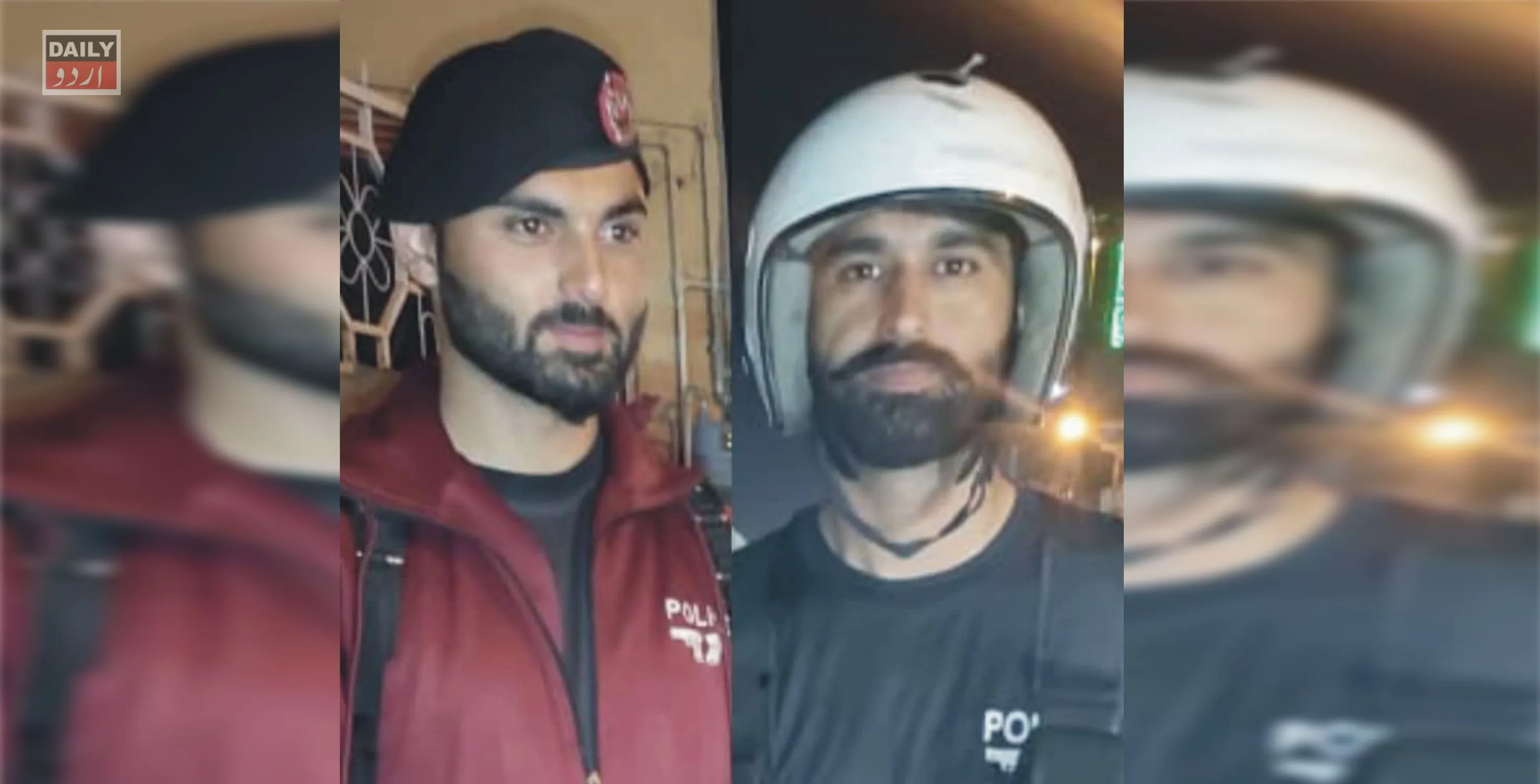 پاکستان