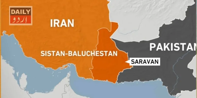 بین الاقوامی