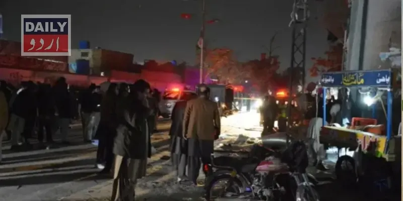 پاکستان
