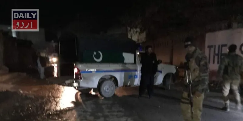 پاکستان