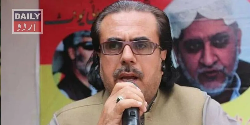 سیاست