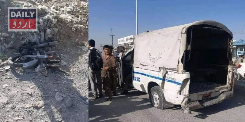 پاکستان