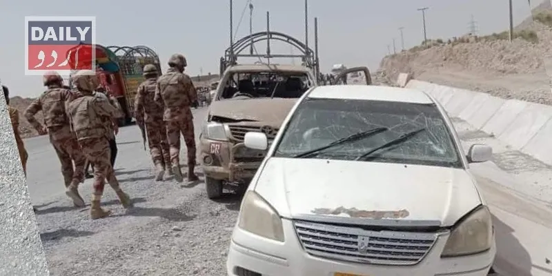 پاکستان