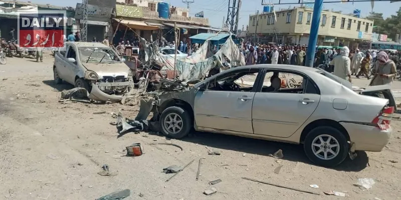 پاکستان