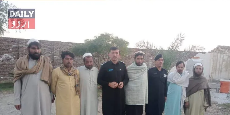 پاکستان