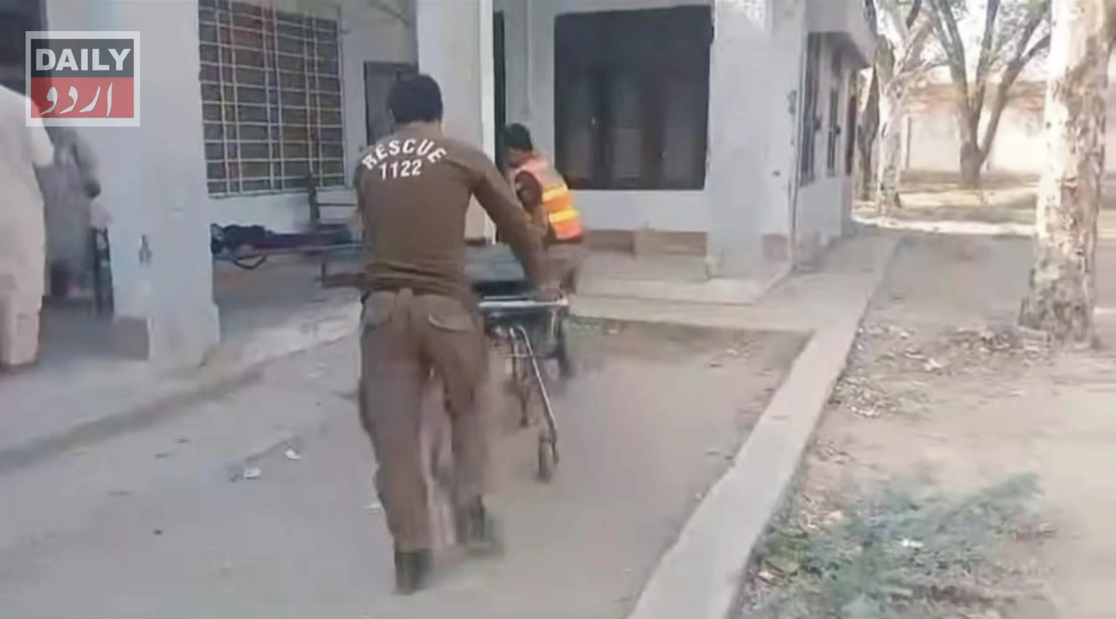 پاکستان