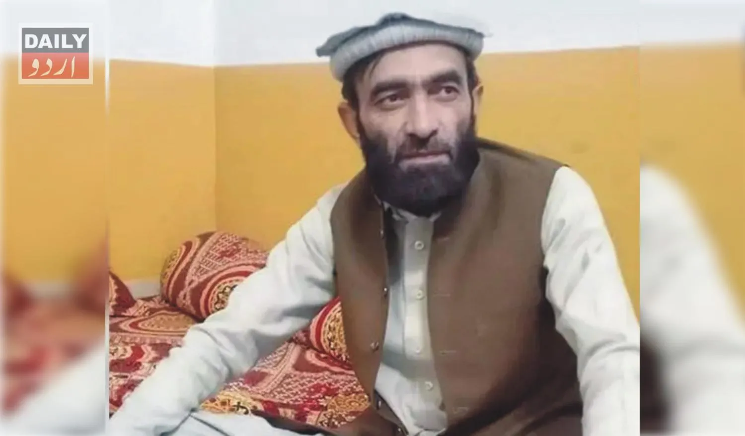 پاکستان