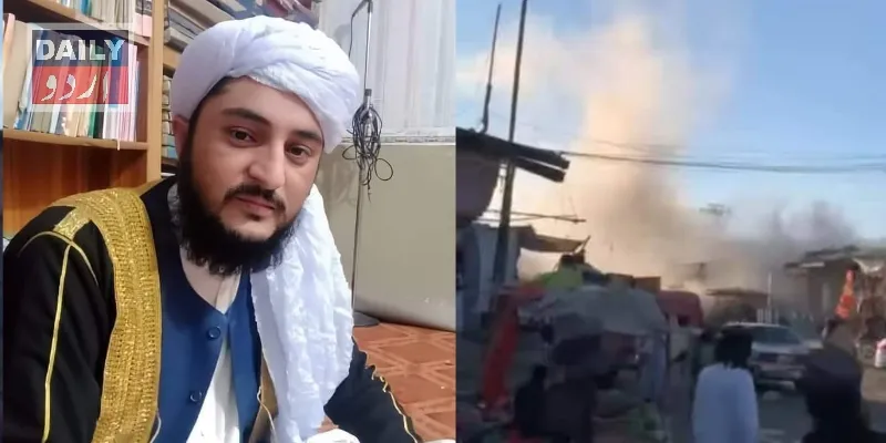پاکستان