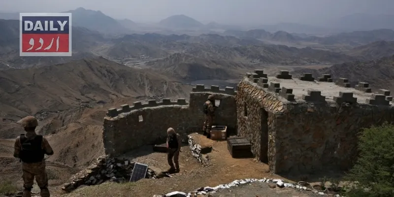 پاکستان