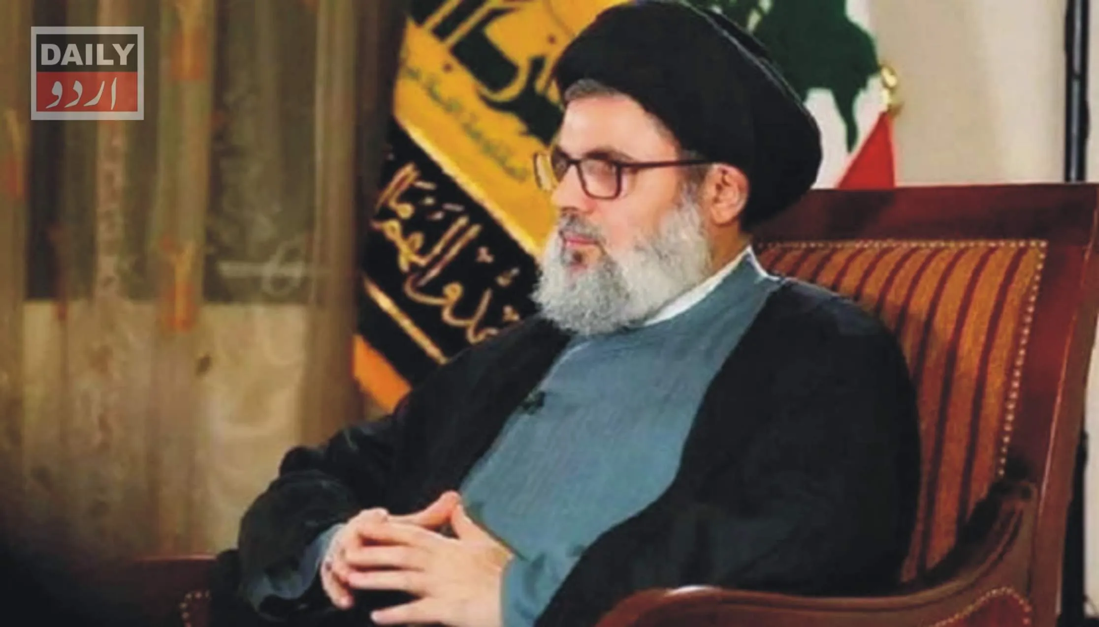 بین الاقوامی