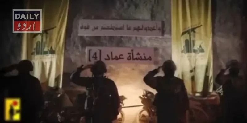 عسکری امور