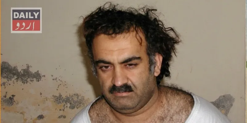کرائمز
