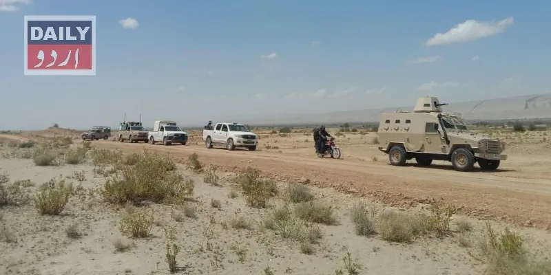 پاکستان